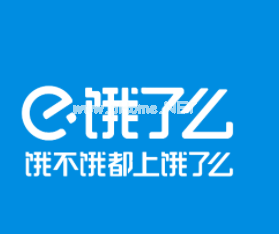 饿了么开学礼红包怎么领取？饿了么开学礼红包领取方法[多图]图片1