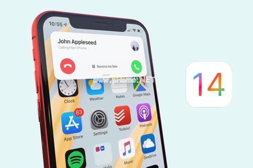 苹果iOS14 GM准正式版怎么升级？iOS14 GM准正式版升级教程[多图]图片3