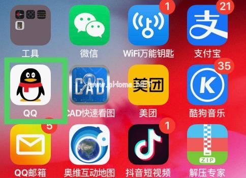 QQ怎么添加企鹅辅导功能？QQ企鹅辅导功能添加方法[多图]图片1