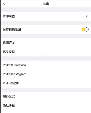 如何使用philm  app  philm  app的使用方法