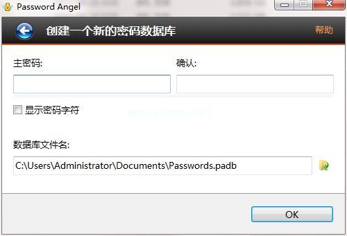 Password  Angel图片