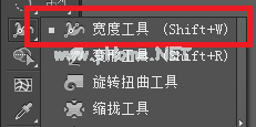 如何使用ai绘制绿叶 使用ai绘制绿叶的方法 