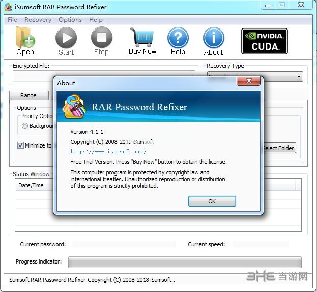 iSumsoft  rar  Password  Refixer图片2