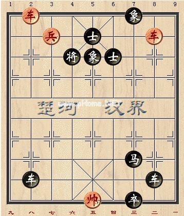 天天象棋残局挑战1期怎么走 象棋残局挑战1关怎么破解[图]图片1