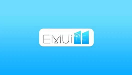 华为EMUI11内测怎么申请？EMUI11内测申请教程[多图]图片1