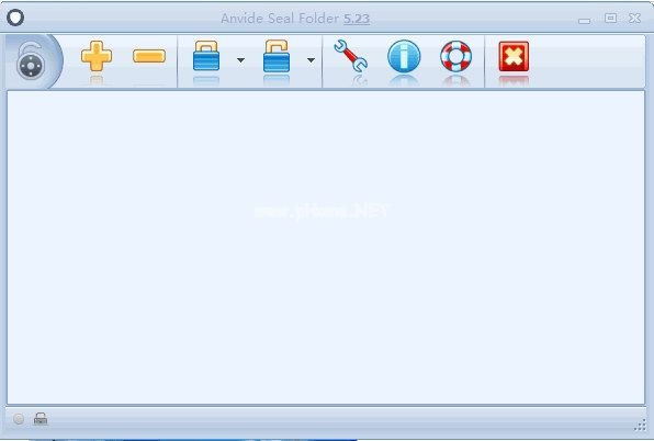 Anvide  Seal  Folder软件图片