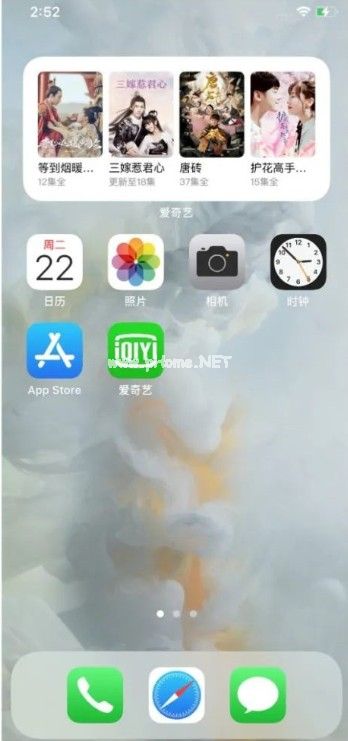 爱奇艺ios14小组件怎么添加？爱奇艺小组件添加方法[多图]图片1