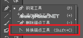 如何使用ai绘制绿叶 使用ai绘制绿叶的方法 