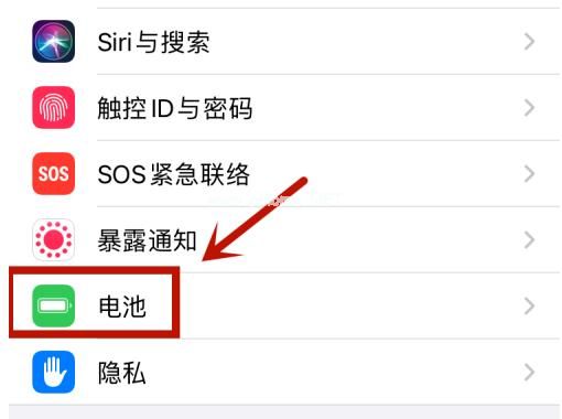 苹果ios14如何设置低电量模式？ios14设置低电量模式教程[多图]图片2