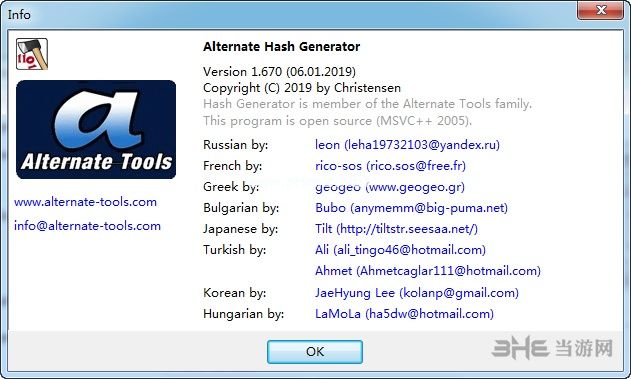 Alternate  HASH-Generator图片1