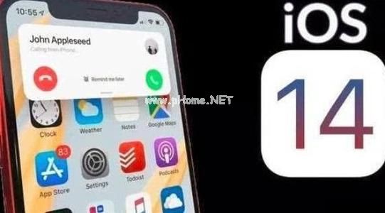 ios14怎么降级13.7？ios14不用电脑降级教程[多图]图片1