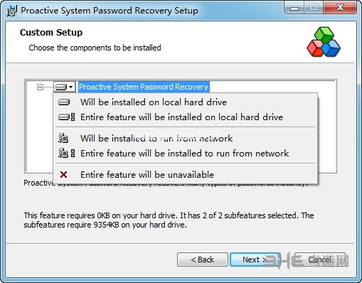 Proactive  System  Password  Recovery安装步骤图片4