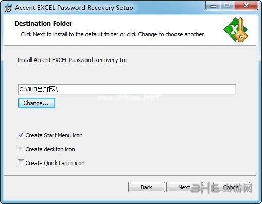 Accent  Excel  Password  Recovery图片4