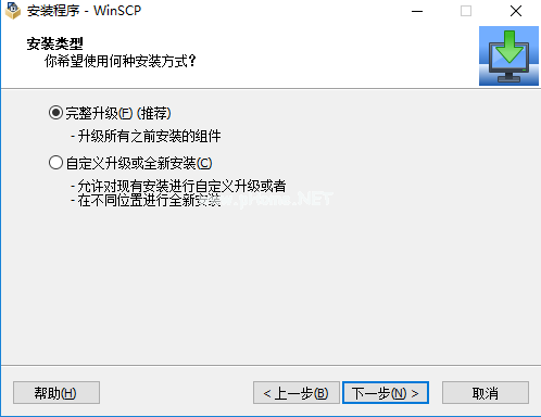 WinSCP