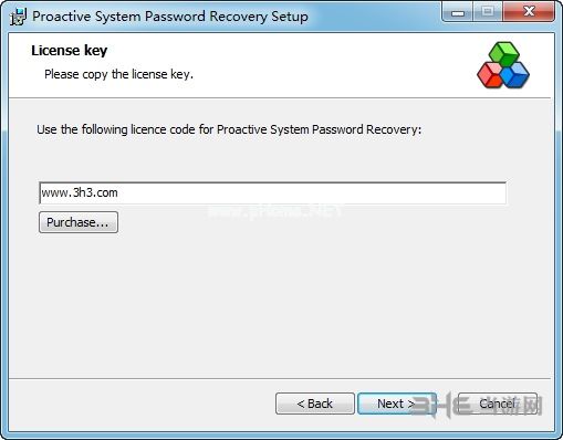 Proactive  System  Password  Recovery安装步骤图片3