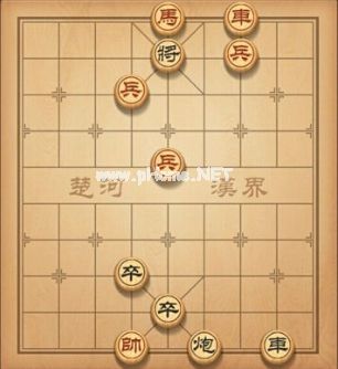 天天象棋残局挑战23期怎么走 象棋残局挑战23关怎么破解[图]图片1