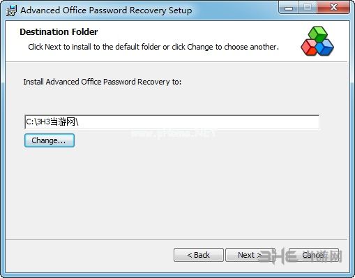 Advanced  Office  Password  Recovery安装步骤图片5