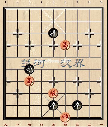 天天象棋残局挑战49期怎么走 象棋残局挑战49关怎么破解[图]图片1