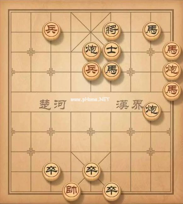 天天象棋残局挑战30期怎么走 象棋残局挑战30关怎么破解[图]图片1