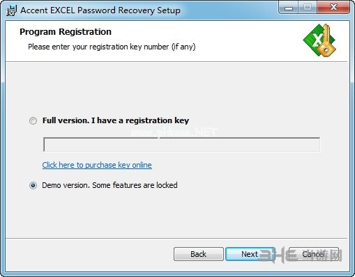 Accent  Excel  Password  Recovery图片5