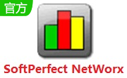 SoftPerfect NetWorx6.2.10 最新版