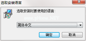 QQ截图20200623090956.png