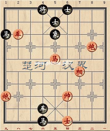 天天象棋残局挑战45期怎么走 象棋残局挑战45关怎么破解[图]图片1