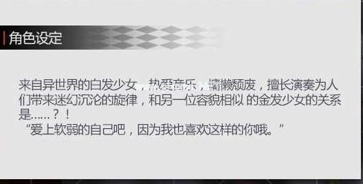 少女前线荣耀日攻略大全 荣耀日全关卡通关技巧[多图]图片8