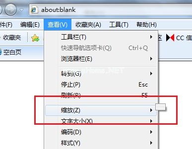 IE浏览器网页无法缩放怎么办 解决IE浏览器网页无法缩放的方法