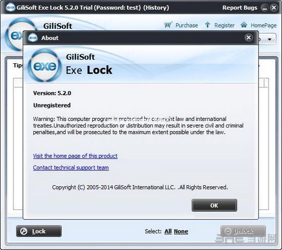 Gilisoft  EXE  Lock图片