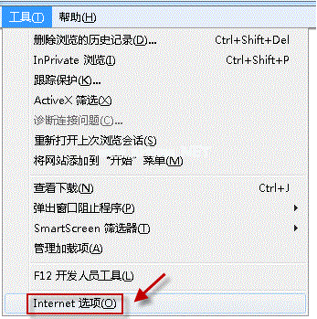 如何保存IE浏览器浏览记录 IE浏览器浏览记录保存方法