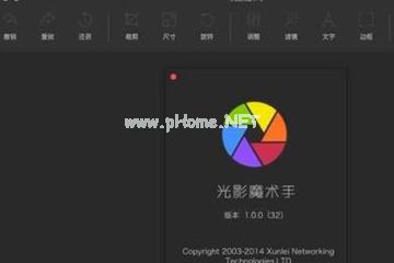 iphone如何打开美颜进行微信视频通话 苹果手机微信打开美颜进行视频通话的教程 