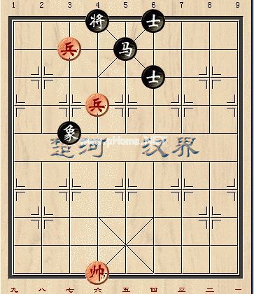 天天象棋残局挑战44期怎么走 象棋残局挑战44关怎么破解[图]图片1