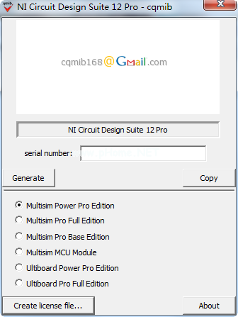 multisim12激活码