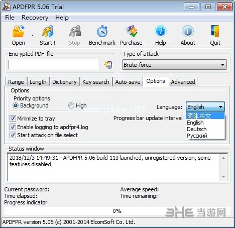 Advanced  PDF  Password  Recovery破解版图片