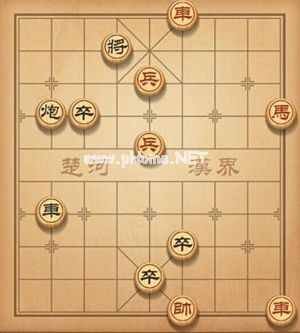 天天象棋残局挑战32期怎么走 象棋残局挑战32关怎么破解[图]图片1