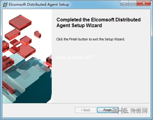 ElcomSoft  Distributed  Password  Recovery图片5