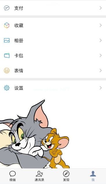 微信猫和老鼠主题只有华为能用吗？非华为手机怎么设置？[多图]图片2