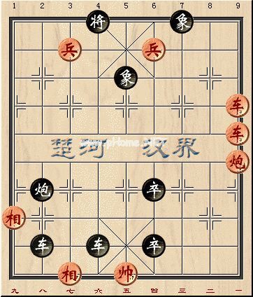 天天象棋残局挑战48期怎么走 象棋残局挑战48关怎么破解[图]图片1