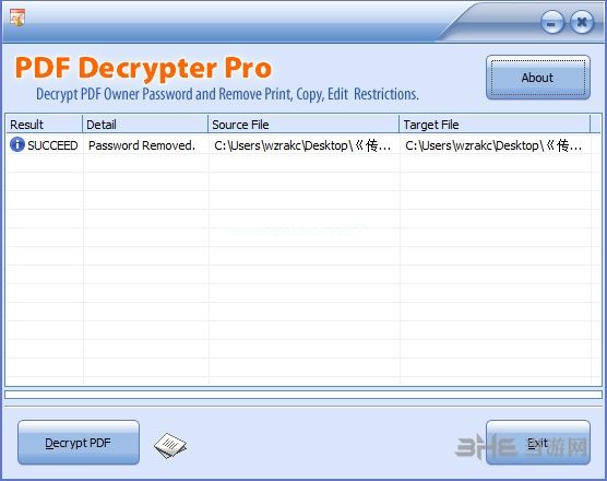 PDF  Decrypter  Pro图片2