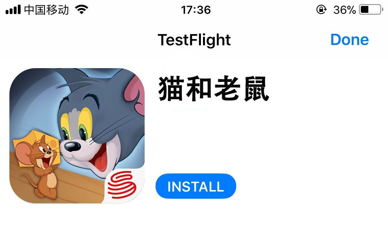 猫和老鼠欢乐互动IOS怎么参加测试服 苹果版TestFlight测试服安装教程[多图]图片5