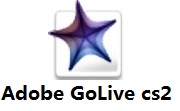 Adobe GoLive cs28.0 最新版