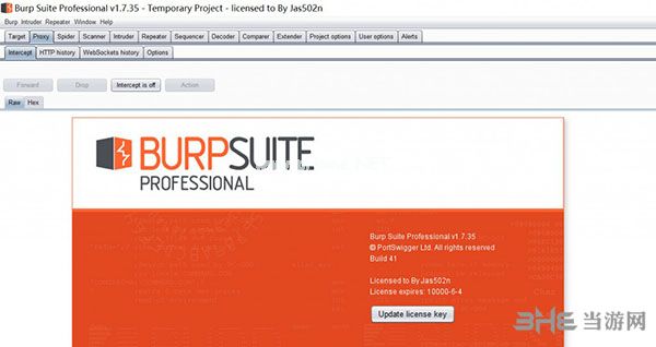 burpsuite