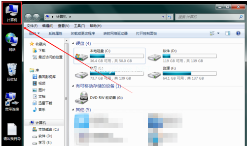 PS打开图片提示无法完成请求怎么办？