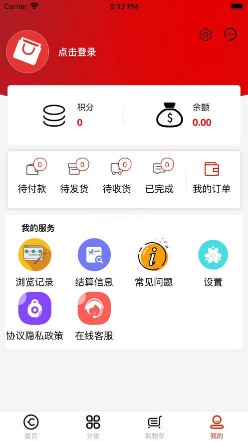 咔吱咔吱APP里面的东西是正品吗？怎么样？[多图]图片3