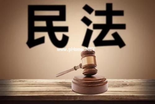 川渝两地民法典网络知识竞赛怎么参加？有哪些奖励？[多图]图片1