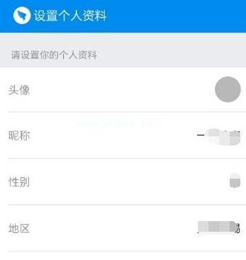 钉钉学生号怎么激活？怎么加入班级群？[多图]图片1