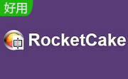 RocketCake4.0 最新版