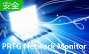 PRTG Network Monitor21.1.66.1664 最新版