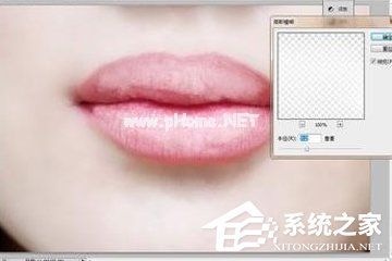 Photoshop如何精修嘴唇？制作唇彩方法